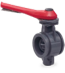 Netvitc System® Valve 